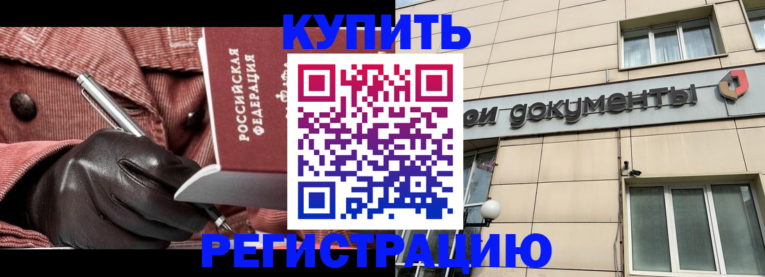 форма 3 в Калязине